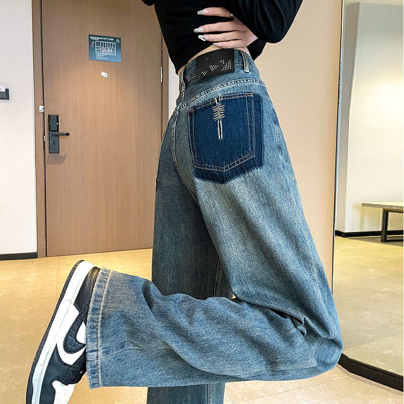 Apricot High-Waisted Women's Summer 2025 Slimming Wide-Leg Jeans