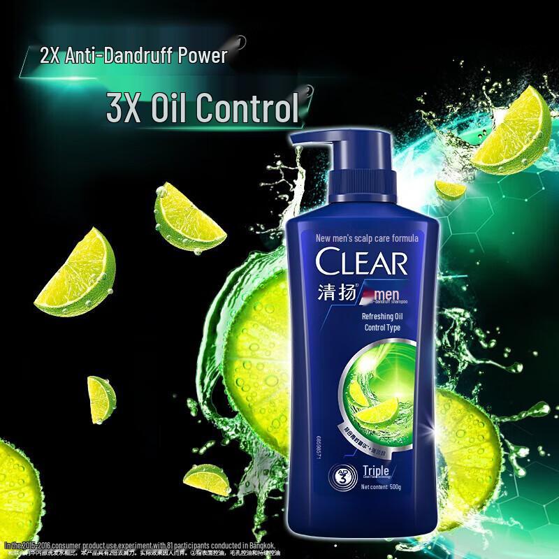 Clear Men Anti-Dandruff Refreshing Oil Control Shampoo
