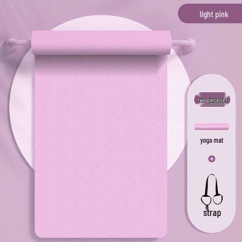 Tri-polar TPE Anti-slip Yoga Mat