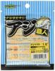 Ecogear Worm Aji Craftsman Ajimast 1.6 Inch #445 Sparkle Orange.