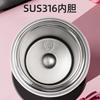 111 Stainless Steel Large Capacity Thermos Cup Double Drink Street Cup Portable Sports Water Cup Portable Travel Pot Water Cup