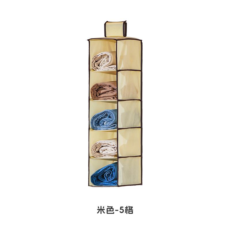 Multi-layer Storage Hanging Bag for Home Wardrobe Hanging Clothing Storage Bag Foldable Bag Miscellaneous Stereo Storage