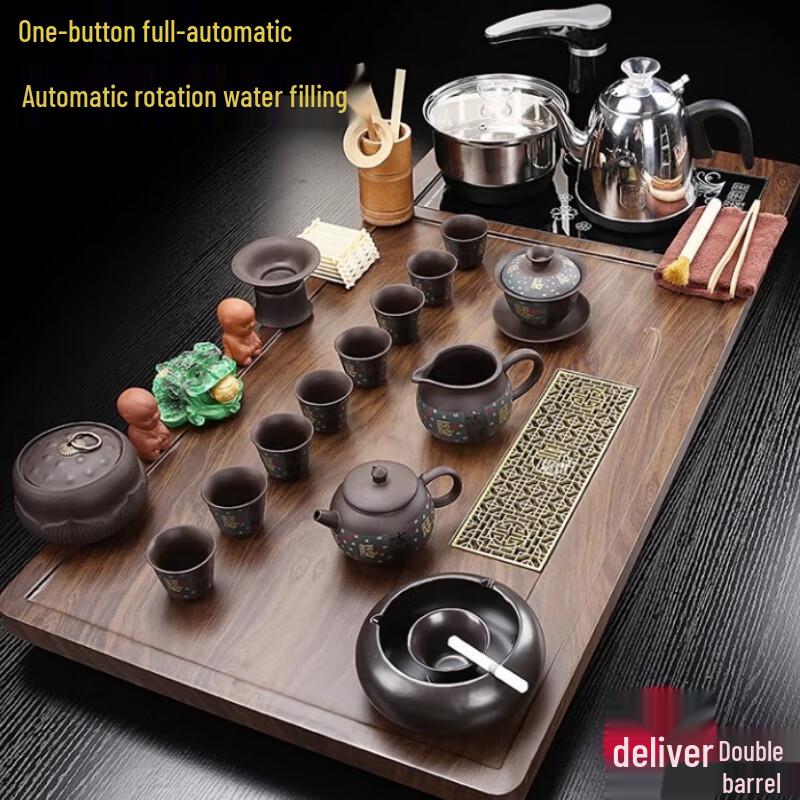 Naijiang Automatic Zisha Tea Set with Integrated Tea Tray