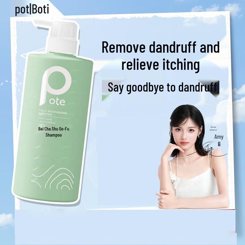 Baititi Tea Tree Anti-Dandruff Amino Acid Shampoo