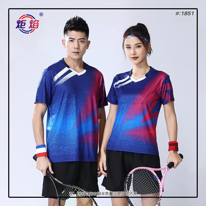 Badminton Tennis Short Sleeve Sports Uniform Set