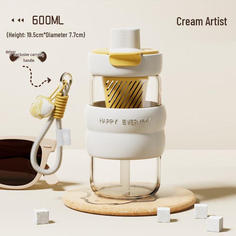 Shuixi Tea-Water Separation Glass Cup with Straw