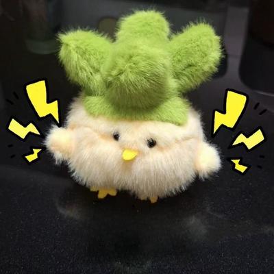 Doll Plush Toy Pendant White Vegetable Chicken Funny Doll Keychain Bag Pendant Cute