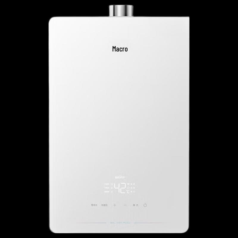 Macro 16L Natural Gas Constant Temperature Water Heater