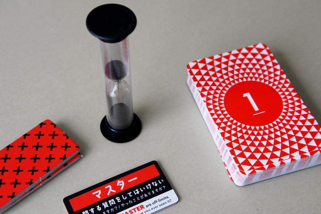 Oink Games Insider Game Black