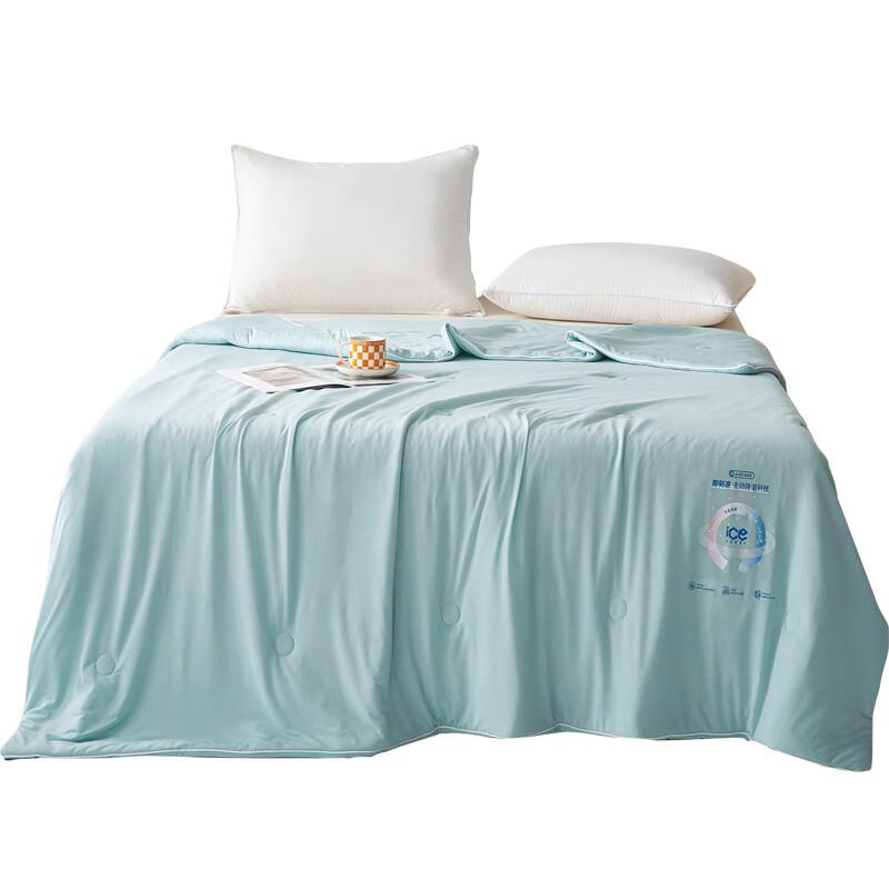 

MUJI Waffle Ice-Feel Cooling Fiber Quilt