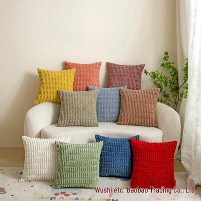 Modern Minimalist Plush Backrest Pillow for Living Room or Bedside