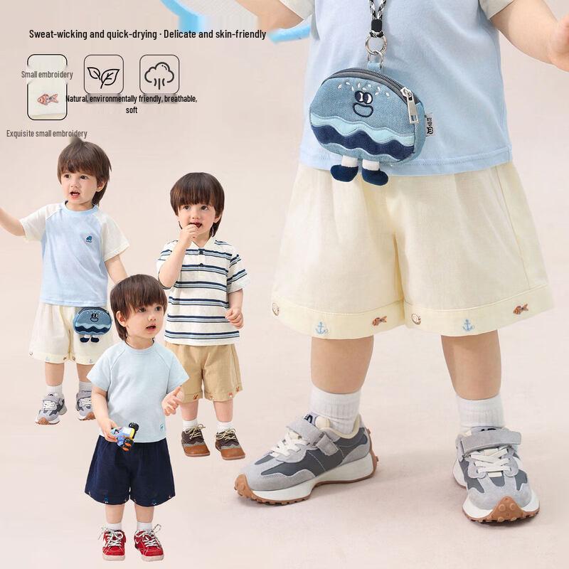 LUSON Baby Boys Embroidered Woven Shorts 120