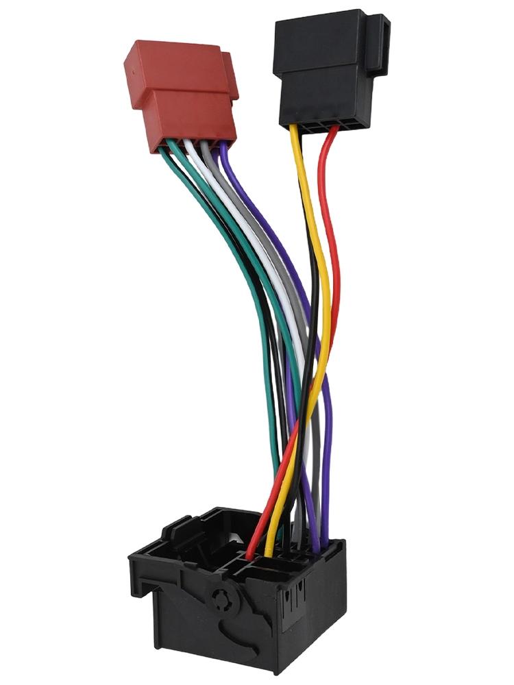 Car Radio For ISO Connector Adapter Cable for Various RCD Models Compatibility