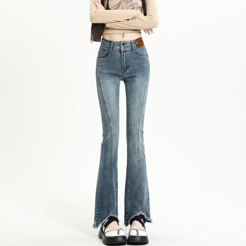 Women's Black Micro-Flare Winter 2026 Retro Slimming Floor-Length Bell Bottom Jeans