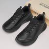 Men's Casual Sneakers Sports Shoes with Comfortable Leather Surface Men's Outdoor Widened Toe Men's Shoes for Men Sneakers