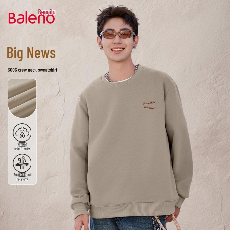 

Baleno Unisex Round Neck Graphic Sweatshirt XL