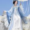 2026 Sommer Tang-Dynastie Qixiong Hanfu Damen Stickerei Großer Ärmel Umhang Set