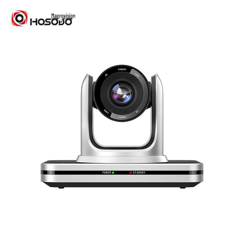 

HSD 1080P PTZ Video Conference Camera with 3x Optical Zoom (CN version)