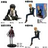 Bungo Stray Dogs Figurine PVC de Dazai Osamu et Nakahara Chuuya Statues Anime de Collection Pour les Fans