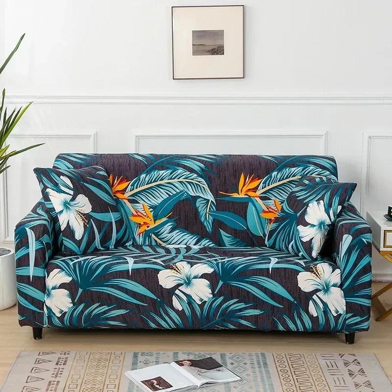 2026 New Summer Print Sofa Cover Adjustable Stretch Slipcover High Elastic Furniture Protector for Home Decor 1/2/3/4 Seat