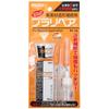 Gaforexlo Muto Shoji Plastic Repair Clear PL16C