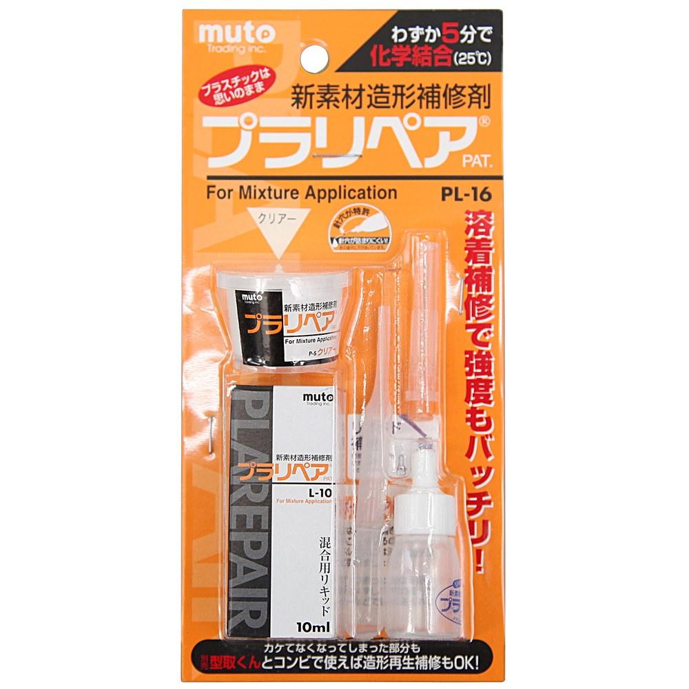 

Gaforexlo Muto Shoji Plastic Repair Clear PL16C