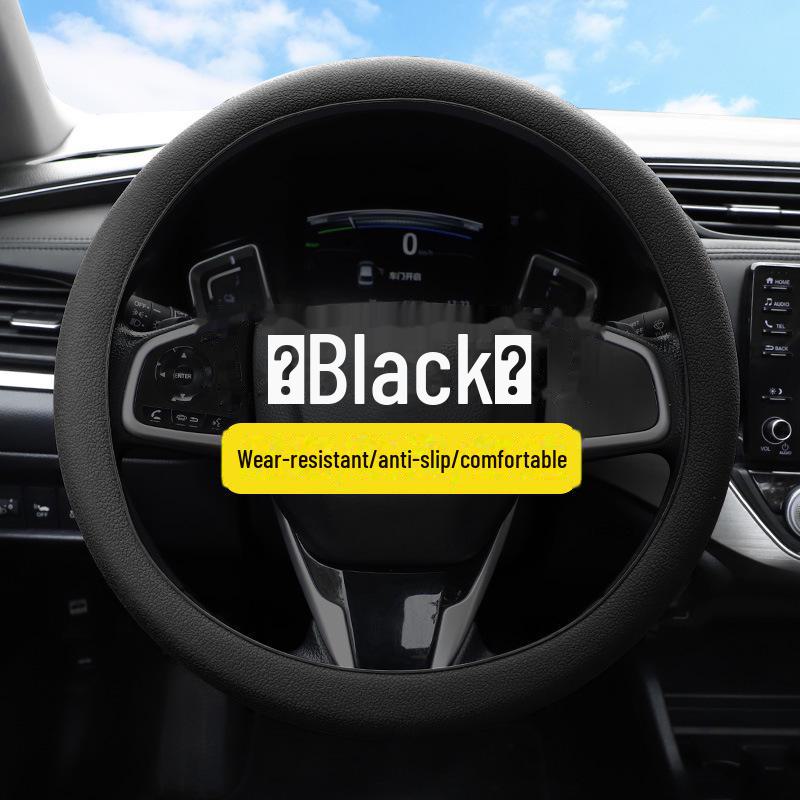 

Силиконовый чехол на руль — ультратонкий, нескользящий, впитывающий пот, сезонный, унисекс, мягкий. Universal чёрный