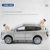 1/24 Scale TANK 500 Hi4-T Alloy Diecast Model New Energy SUV Off Road Vehicle Trendy Ornament Kid Gift Birthday Present for Boys