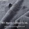 SHANSHAN Men's Merino Wool, Silk & Cashmere Blend Brushed Sweater
