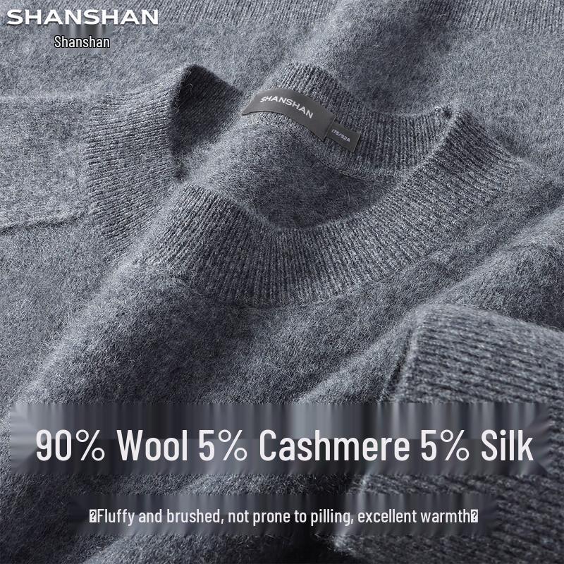 SHANSHAN Men's Merino Wool, Silk & Cashmere Blend Brushed Sweater