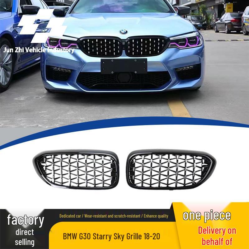 

BMW 5 Series (2018-2020) G30 Starry Sky Air Intake Grille