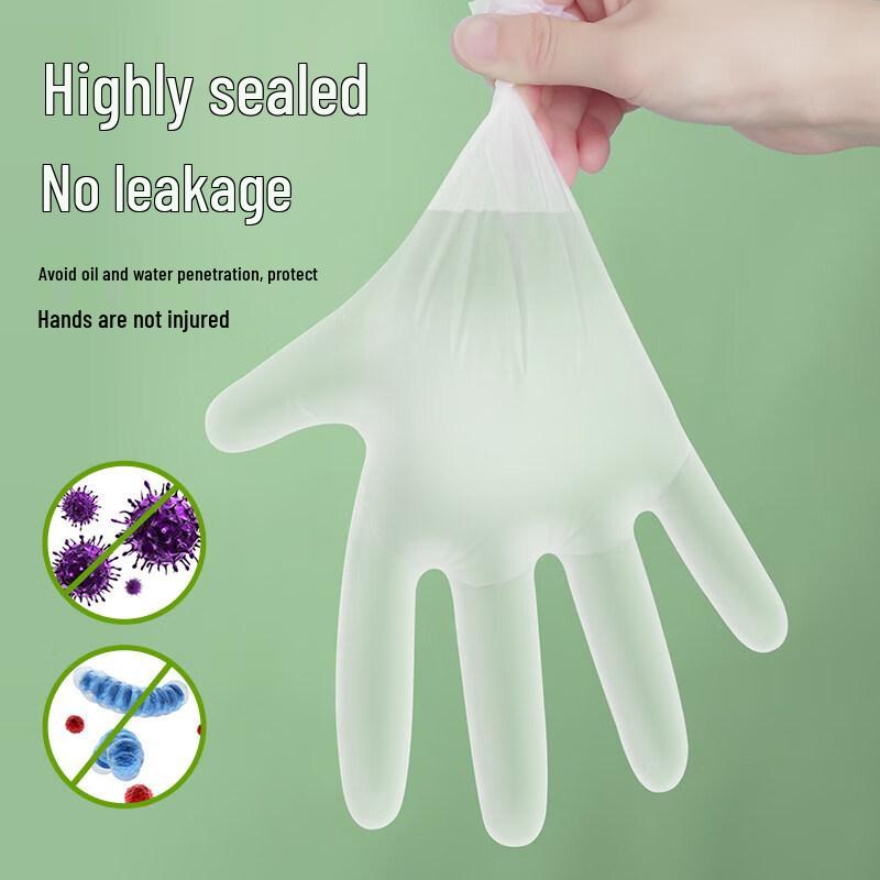 Meiliya Disposable Thick PE Gloves (120 Count)