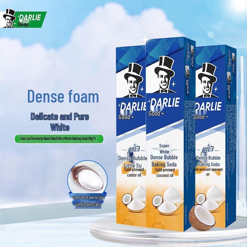 Darlie Super White Baking Soda Toothpaste