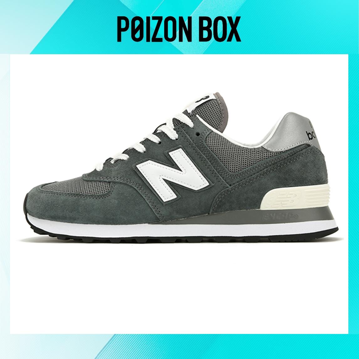 

кроссовки New Balance 574 Grey Day Original Grey ML574GYB