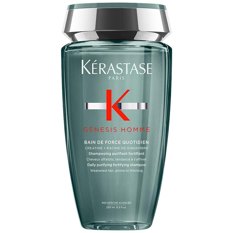 Kerastase Genesis Homme Anti-Breakage Fortifying Shampoo