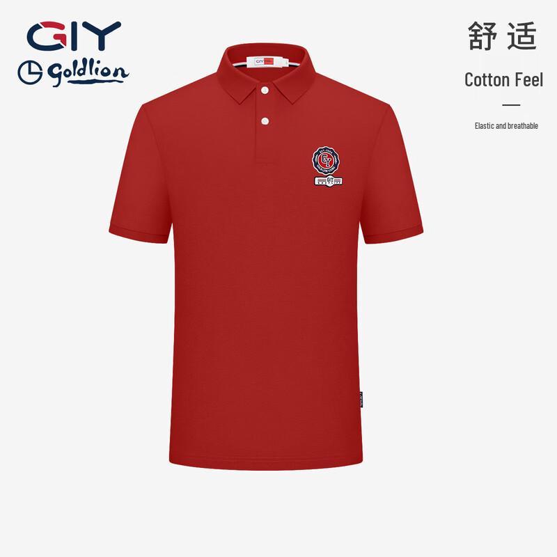 

Goldlion Men s Summer Breathable Short-Sleeve Polo Shirt XL