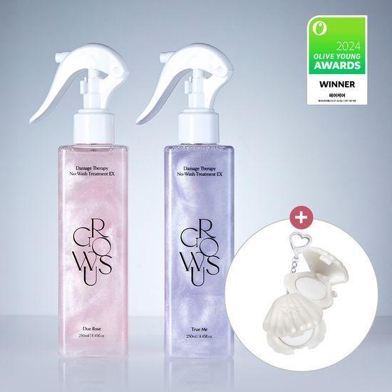 GROWUS Damage No-Wash Treatment EX 250ml Planning