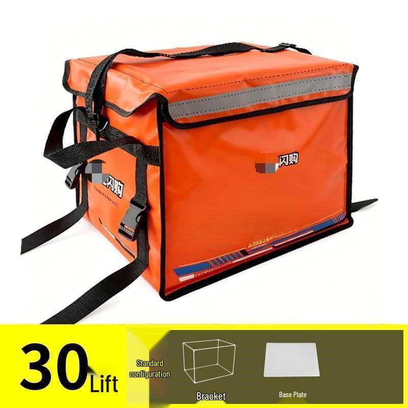 Insulated Orange Takeout Box: Anti-Spill Meal Delivery Solution for Riders
