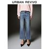UR Women's Retro Cat Whiskers Washed Denim Jeans