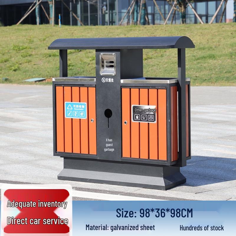 Vintage Outdoor High-End Trash Can for Parks, Hotels, and Antique-Style Communities