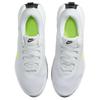 Nike Promina Pure Platinum Volt Pánské tenisky Bílé Černé FV5285-004