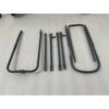 BSA M20 M21 M33 Raw Steel Front & Rear Mudguard Stay Kit |Fit For
