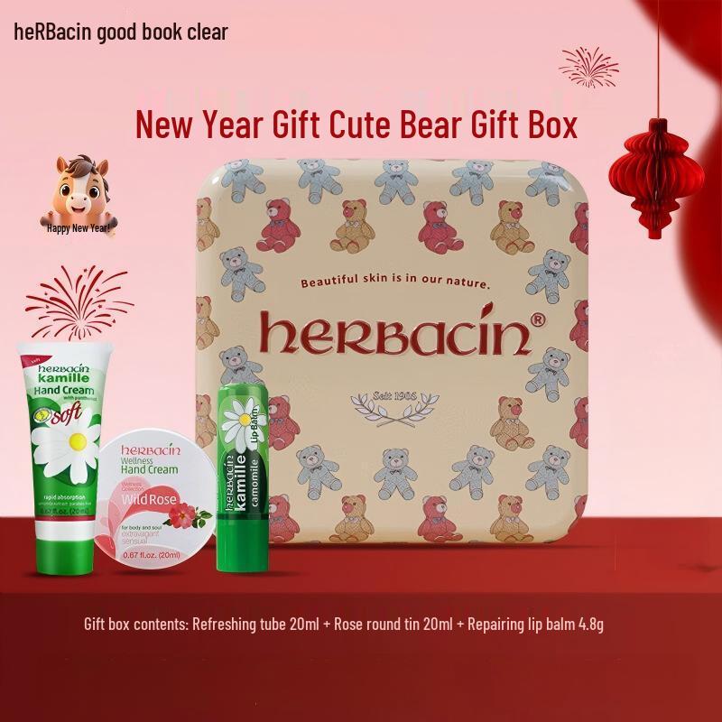 

Herbacin German Chamomile Hand Cream Gift Set