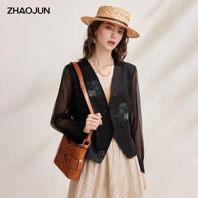 Zhaojun Women s Mulberry Silk Embroidered Long-Sleeve Top 2XL