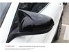 Changan Oshan X5 Cow Horn Carbon Fiber Rearview Mirror Cover