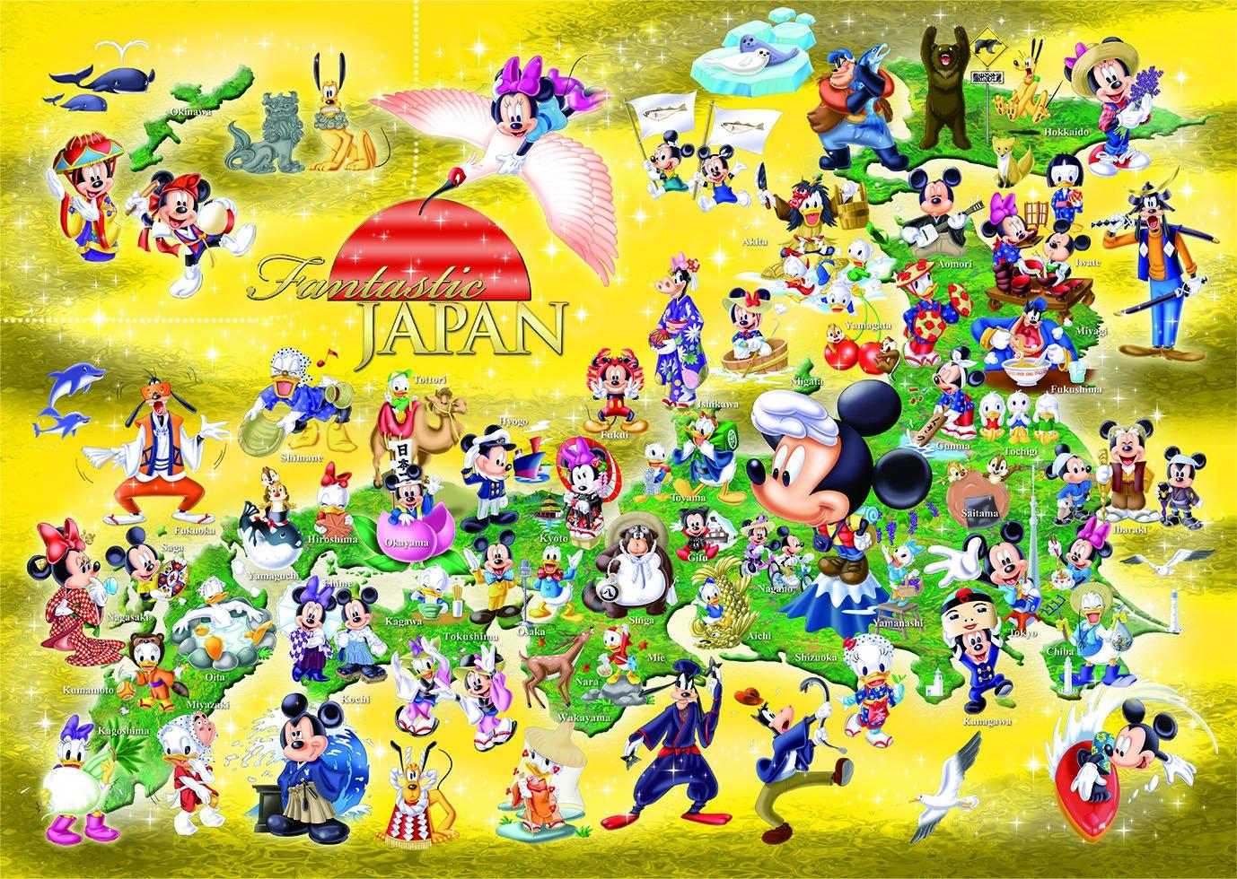 

Tenyo in jigsaw puzzle Disney Fantastic Japan with spatula and service card [Made Japan] 500-piece (35x49cm) D-500-447 glue,