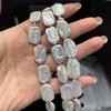 1String, Mother of Pearl Beads, Baroque Natural Shell Loose Spacer Beads for Jewelry Making DIY Wedding Crafts, Unique Birthday Party Gift Beaded 18cm