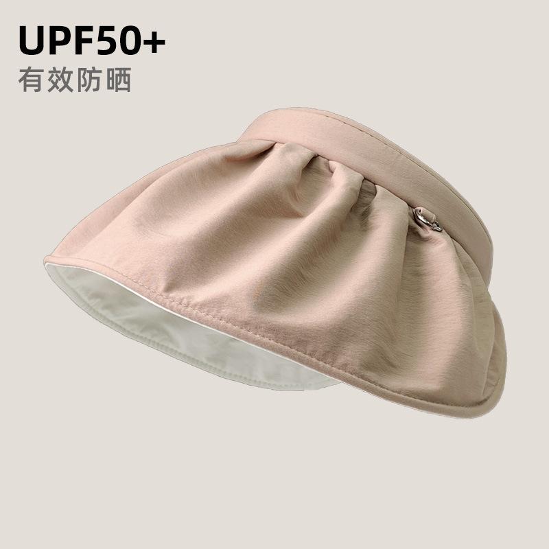 New empty top shell hat women's UV protection face covering summer cycling outdoor sweet sun hat women