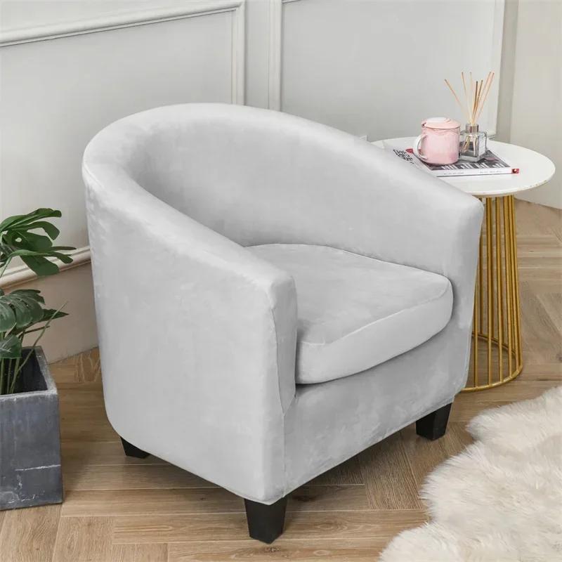 Split Style Velvet Sofa Cover Stretch Armchair Cover Club Sofa Slipcover for Living Room Couch Covers With Seat Cushion Covers