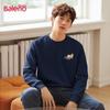 Baleno Men's Knitted Casual Sweatshirt